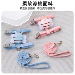 
Cat traction rope I-shaped anti-loss cat walking rope summer outing rabbit harness pet dog supplies