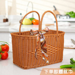 Imitation Rattan Hand-Woven Basket, Large Capacity, Handmade, for Outdoor Picking, Picnics, Home Use, Buying Fruits and Vegetables, Shopping Basket