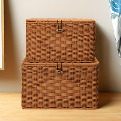 Rattan Storage Box for Living Room Toys, Books, Miscellaneous Items, Large Capacity Clothing and Cosmetics Storage Basket