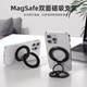 Double-sided magsafe magnetic mobile phone holder CNC aluminum alloy suitable for Apple 12/13/14/15/16promax foldable 360-degree rotating strong magnetic holder gym holder