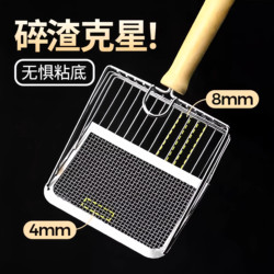 Fine-Hole Large and Small Hole Stainless Steel Two-In-One Metal Cat Litter Scoop Tool for Bentonite, Tofu, Rutin, Chicken, and Mineral Sand