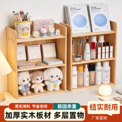 Office Desk Storage Rack, Desktop Bookshelf, Vertical Multi-Layer Desk Organizer, Workstation Organizing Shelf