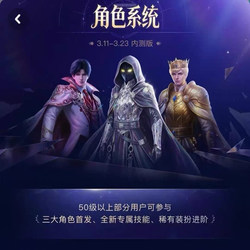 Douyin Upgrade Service: Mysterious Man Ze X Reincarnation副本 Is Now Available with Costume Effects and Experience Upon Entry