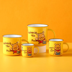 Disney's Beautiful Ceramic Mug, Water Cup for Home and Office, Milk Breakfast Cup, Baby Mini Cup, Girls' Cup