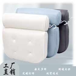 In-Stock Washable Bathtub Pillow 3/4D Mesh Bath Pillow Bathroom Soaking Suction Cup Pillow Bathtub Mat Spa Cushion