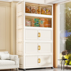 Large-Capacity Foldable Storage Cabinet Plastic Baby Wardrobe Household Multi-Layer Storage Cabinet Miscellaneous Organizing Box