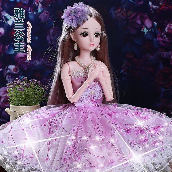 换孩六一儿童玩具60厘米装莉吧比音乐娃娃礼盒装公U主女萝生日礼