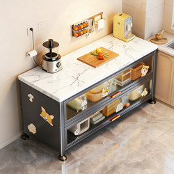 Kitchen Storage Rack, Multi-Functional Storage Cabinet, Wall-Mounted Integrated Slate Sideboard, Floor-Standing Multi-Layer Dust-Proof Storage Cabinet