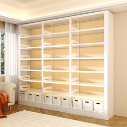 Home Library Bookshelf Floor-Standing Storage Rack Integrated Wall-Mounted Children's Bookcase Living Room Student Multi-Layer Storage Rack