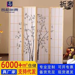 Japanese-Style Movable Lattice Screen with Pine Wood Frame for Home, Hotel, and Office Partition Folding Screen