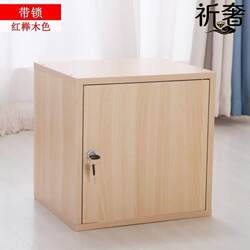 Mini Storage Cabinet with Lock, Single Small Cabinet, Economical Office Cabinet with Doors, Modular Grid Cabinet