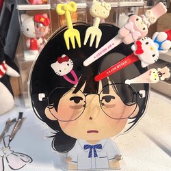 Japanese Quirky Glasses Stand, High-Value Design, Cute Display Stand for Glasses, Adorable Desktop Ornament