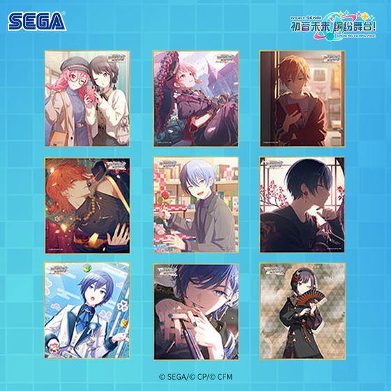 
SEGA Hatsune Miku: Colorful Stage Blind Draw Mini Color Sheet 54th PJSK Peripheral