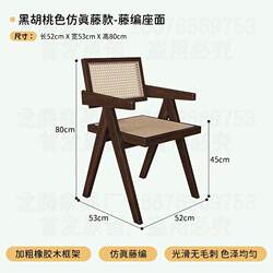 Retro cafe table American bakery dessert milk tea shop dining chair beauty salon western restaurant table and chair combination commercial