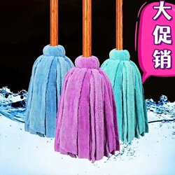 Old-Fashioned Wooden Handle Mop, Traditional Absorbent and Durable Mop, Coral Velvet Household Mop, Non-Shedding, Dual-Use for Dry and Wet