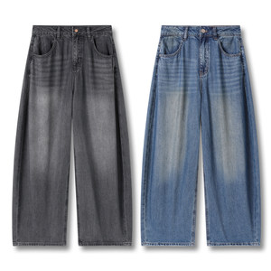 
[Boss Pan Pan~Original ZM6K107 pants] (Ultra-thin Wuya pants) trousers 102.4/nine points 92.4