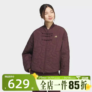 滔搏adidas阿迪达斯女子运动休闲棉服外套KS0629
