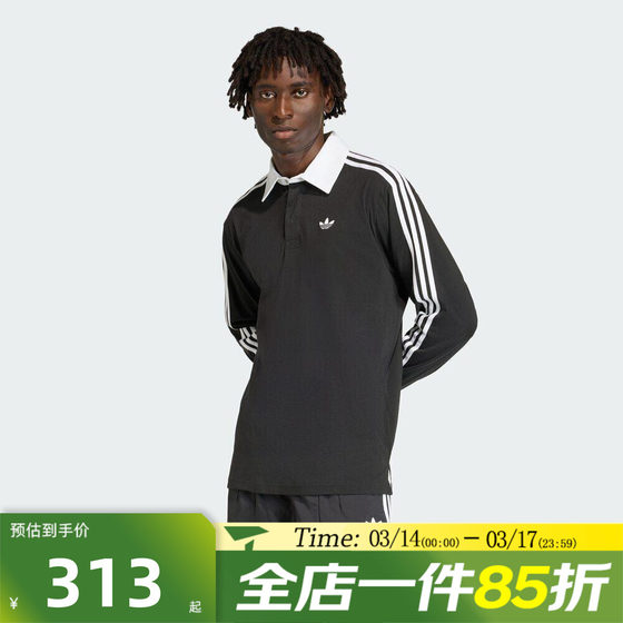 Taobao adidas Adidas clover men's 3S PL sports casual long-sleeved T-shirt KE3576