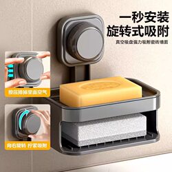 Soap dish suction cup powerful wall-mounted drain rack