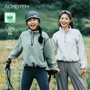 
ACMEITEM women's warm polar fleece sweatshirt pullover velvet short sports top outdoor