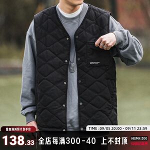 
Hey Ma Qizu Spring and Autumn Men's Simple Casual Thin Inner Body Gus Clutch Working Cardigan Top