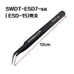 Stainless steel tweezers set, anti-static repair clips, straight head, elbow, pointed head, flat head, multi-functional industrial tweezers