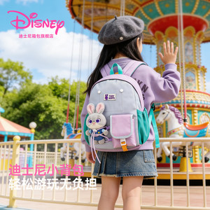 
Disney children's backpack girls travel lightweight outdoor sports backpack kindergarten student school bag male spring outing