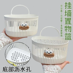 Multifunctional Small Hanging Basket for Bathroom, Waste Towel Storage Basket, Kitchen, Dormitory, Bedside Wall-Mounted Hanging Basket