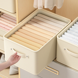 Japanese-Style Clothing Cotton and Linen Storage Box Organizer Box Foldableable Wardrobe Storage Layered Artifact Pants Clothes Storage Basket