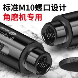 Angle grinder tile hole opener drill bit hand grinder special hole punch marble stone rhinestone drilling machine set