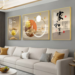 New Modern Minimalist Living Room Sofa Background Wall Hanging Painting, High-End Decorative Painting, Abstract Triptych, Grand Mural