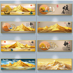 New Chinese-Style Bedroom Headboard Hanging Painting, Calming Decorative Painting for Master Bedroom, New High-End Wall Art for Living Room