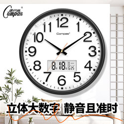 Kangbas Wall Clock for Living Room, Silent, Home Use, Stylish, Creative Quartz Clock, Modern Simple Electronic Clock, Wall-Mounted Clock