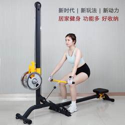 Qihanyi Dumbbell Rowing Machine Multi-Functional Foldableable Weight Adjustment Household Men's Dumbbell Set Fitness Equipment