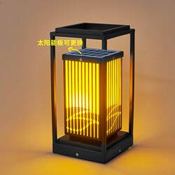 Solar energy headlights courtyard lights simple modern villa wall outdoor large door outdoor fence waterproof pillar lights