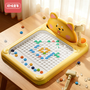 
Children's early education cartoon animal magnetic attraction color steel ball pen drawing board educational toy baby pen holding training enlightenment