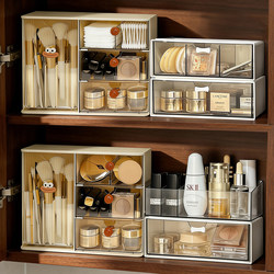 Mirror Cabinet Storage Box, Drawer-Type Bathroom Cosmetics Organizer, Lipstick and Makeup Brush Holder, Bathroom Cabinet Organizer