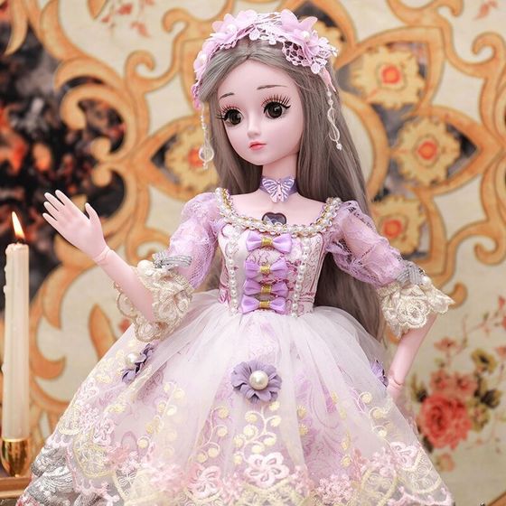 
Large size super baby talker 60 cm Tong Le Babi Yang talker baby girl princess set W dress-up toy gift