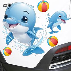 Happy Dolphin Car Sticker Creative Scratch Covering Sticker Waterproof Decal Personalized Decorative Sticker Electric Vehicle Sticker Car Sticker