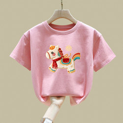 Girls' Pink Pure Cotton Short-Sleeved T-Shirt Summer Kidsren's Pony Clothes 2026 New Style Girls' Half-Sleeved Tops Summer Clothes