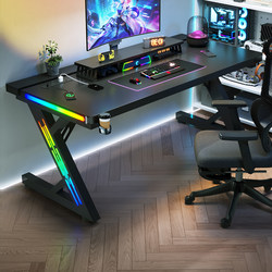 Solid Wood Computer Desk for Bedroom, Home Desktop Office Desk, S3 Two-Section Board with Adjustable Mechanical Arm Gaming Desk