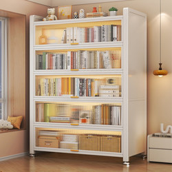 Steel Bookshelf, Floor-Standing Storage Rack, Integrated Wall-Mounted Movable Bookcase, Storage Cabinet, Integrated Student Home Storage Cabinet