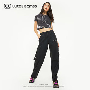 LUKER CMSS high street trendy brand casual versatile men and women same style black loose PU leather pants