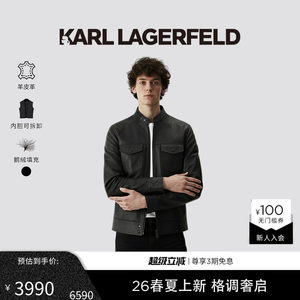 
KARL LAGERFELD [90% Goose Down] Sheep Leather Down Liner Removable Leather Jacket 2026 Spring New Product