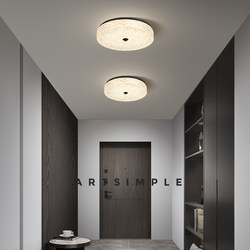 All-Copper Italian Minimalist Hallway Light Corridor Light Modern Simple Light Luxury Home Balcony Entrance Cloakroom Ceiling Light