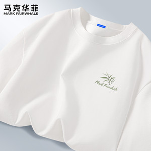 
Mark Huafei T-shirt long-sleeved men's spring pure cotton round neck inner wear men's top 2026 new men's bottoming shirt