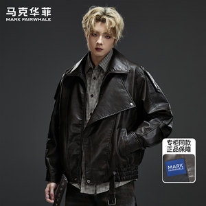 马克华菲皮衣外套男2026新款潮牌美式复古街头翻领痞帅机车服夹克