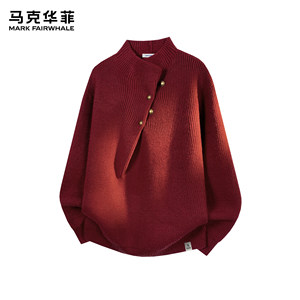 
Mark Huafei Sweater Men's New Trendy Brand Ben Ming Nian Red Design Button Heavy Warm Couple Sweater
