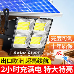 New Solar Floodlight High-Power Outdoor Waterproof Lighting Villa Yard Door Headlight Strong Light Wall Light