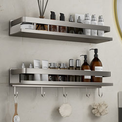 Wall-Mounted Wall Toilet Shelf Bathroom Shower Room Toilet Punch-Free Bathroom Toilet Shelf Bathroom